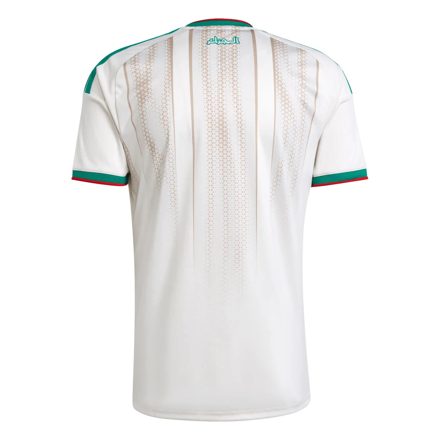 2026 Algeria World Cup Home Jersey